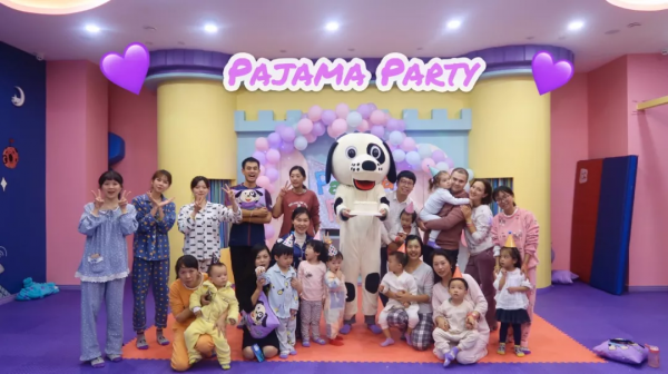 悅寶園主題課程推薦:睡衣派對 |Pajama Party 悅寶園主題課程推薦:睡衣派對 |Pajama Party