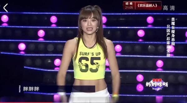 45歲二孩媽媽一身迷人腹肌,貌似年輕嬌美小姐姐,網友:好佩服她 45歲二孩媽媽一身迷人腹肌,貌似年輕嬌美小姐姐,網友:好佩服她