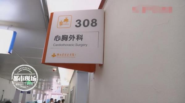 5月大嬰兒心臟竟有成人般大小,醫生:血管搭錯了,很致命 5月大嬰兒心臟竟有成人般大小,醫生:血管搭錯了,很致命