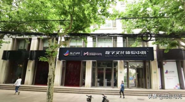 百度AI開發者大會攜手地標馬克：首個國產元宇宙裡將發生什麼？