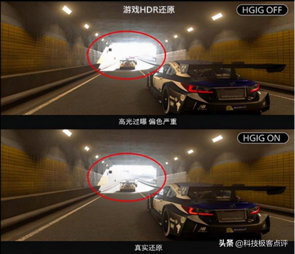 大屏玩主機遊戲才叫爽！專為玩家定製的飛利浦遊戲電視系列來了