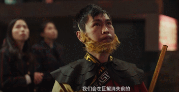 爛！接連兩次碰瓷《流浪地球》，於榮光的“晚節”還能保住嗎