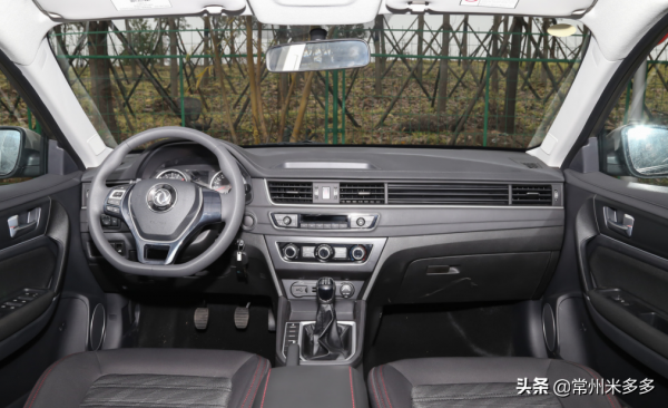 6&period;99萬！體驗景逸S50：A&plus;級定位，外觀似朗逸，商務感不錯