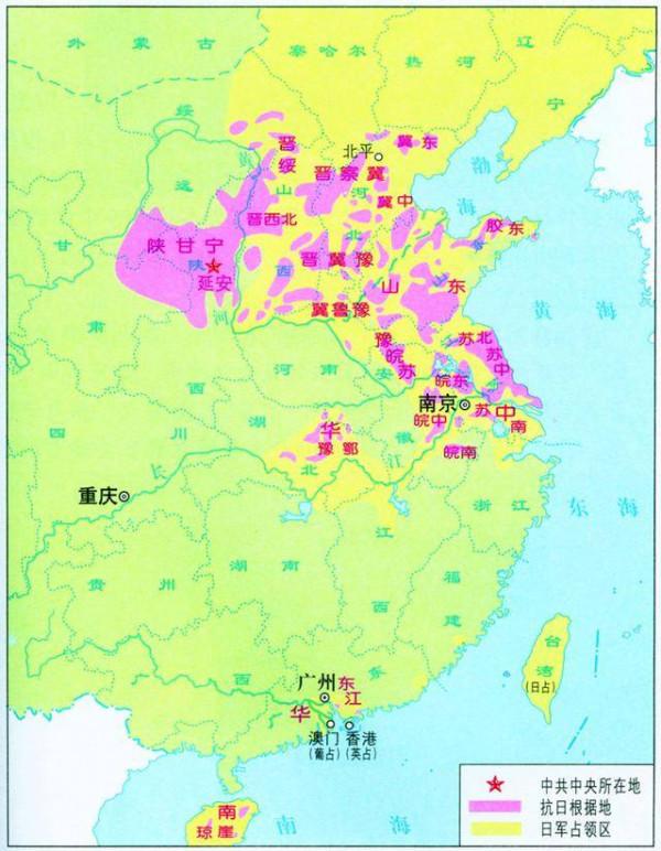 侵華戰爭期間,為什麼日本沒有佔領陝西,是沒顧上,還是什麼? 侵華戰爭期間,為什麼日本沒有佔領陝西,是沒顧上,還是什麼?