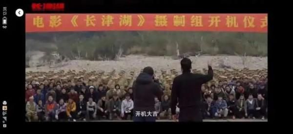 票房破7億！《長津湖》浙江取景地曝光，片中的長津湖原來在這裡