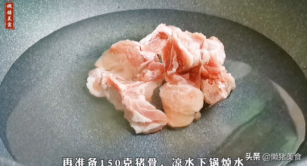 脾胃不好的人彆著急,常喝這道湯,健脾養胃,身體更健康 脾胃不好的人彆著急,常喝這道湯,健脾養胃,身體更健康