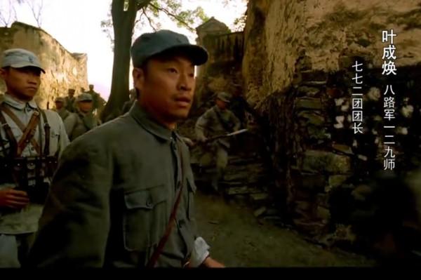 李雲龍瞧不上的772團：386旅頭號王牌，它的團長不是誰想當就當