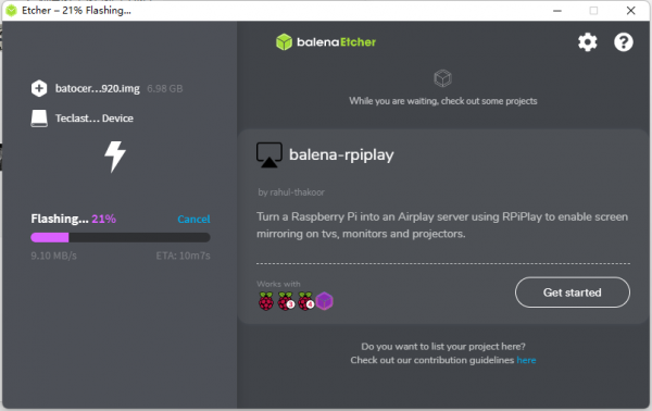舊電腦先不要扔!batocera變身影音遊戲主機煥發第二春 舊電腦先不要扔!batocera變身影音遊戲主機煥發第二春
