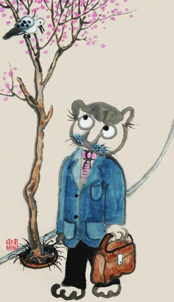 “刻意求不得,不求自然來”,很走心的34幅畫253萬網友拍手叫好 “刻意求不得,不求自然來”,很走心的34幅畫253萬網友拍手叫好