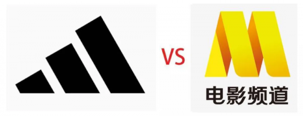 阿迪達斯換新LOGO?網友:越改越山寨 阿迪達斯換新LOGO?網友:越改越山寨