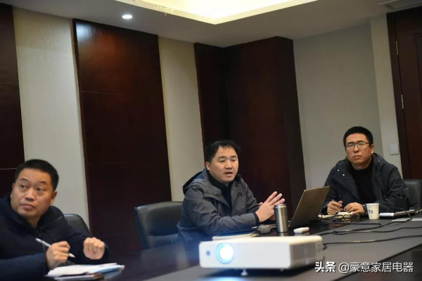 豪意電器2022年營銷工作誓師啟動大會圓滿落幕