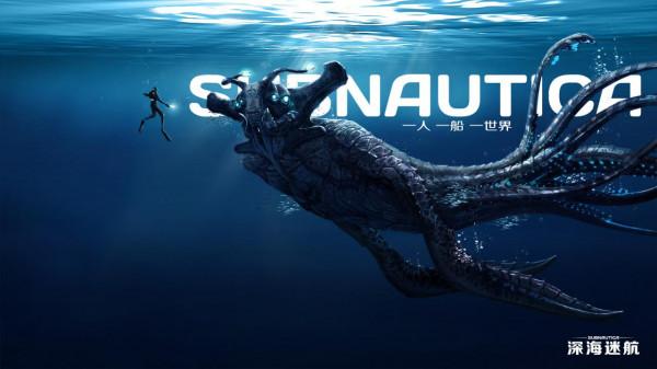 Steam or Epic——冬促遊戲大比價