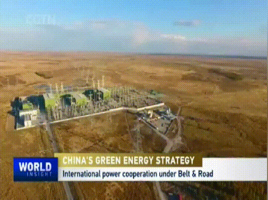 如何落實碳達峰碳中和目標,電力央企這樣說! 如何落實碳達峰碳中和目標,電力央企這樣說!