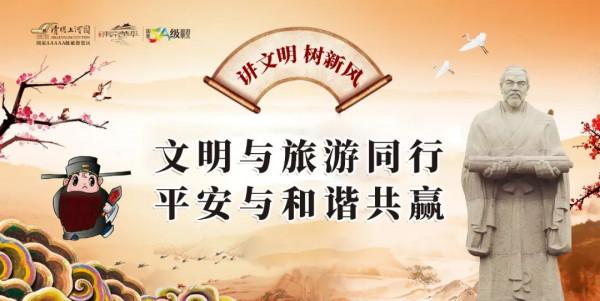 看河南開封清明上河園《大宋·東京夢華》晚會！可免費賞菊、免費夜遊、免費看百場演出