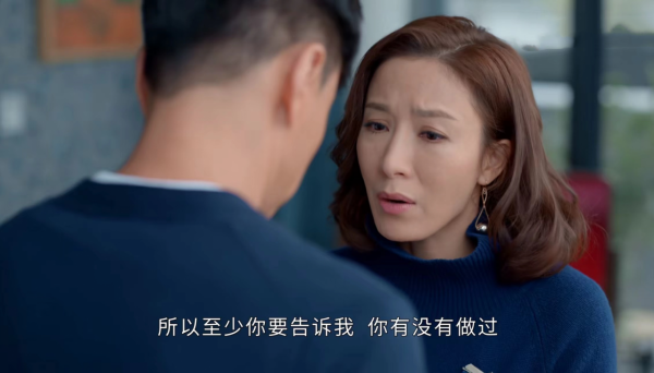 現代版《宮心計》開播,劇情高能個個不好惹,楊怡演了“小白兔” 現代版《宮心計》開播,劇情高能個個不好惹,楊怡演了“小白兔”