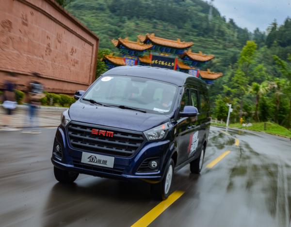 三個亮點滿足“宜商宜家”，試駕華晨鑫源金海獅