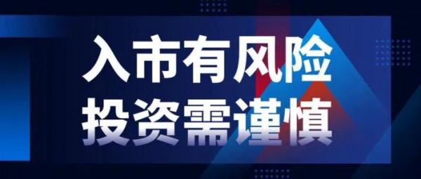 A股正站在10年牛市的門口——投資者擁抱核心資產為上策