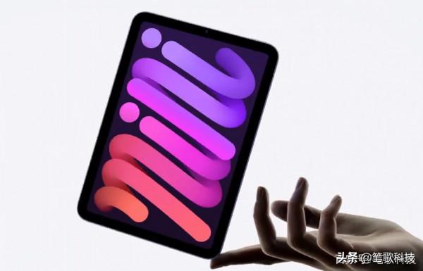 全面屏新設計,強大的A15仿生晶片,超快的5G,愛不釋手的iPad mini6