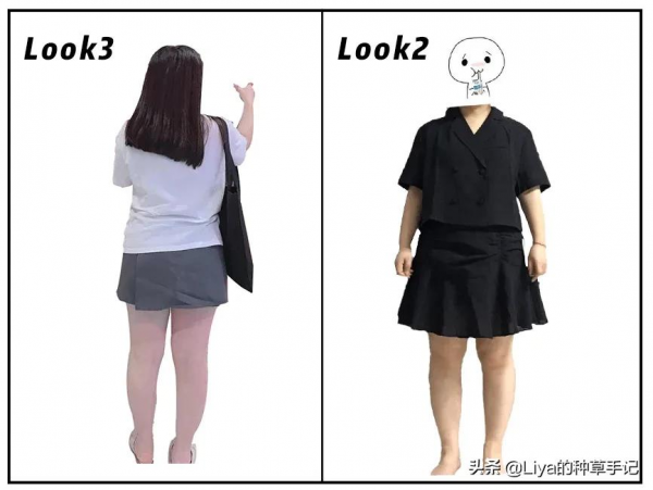 過時的審美,拖累了多少女生 過時的審美,拖累了多少女生