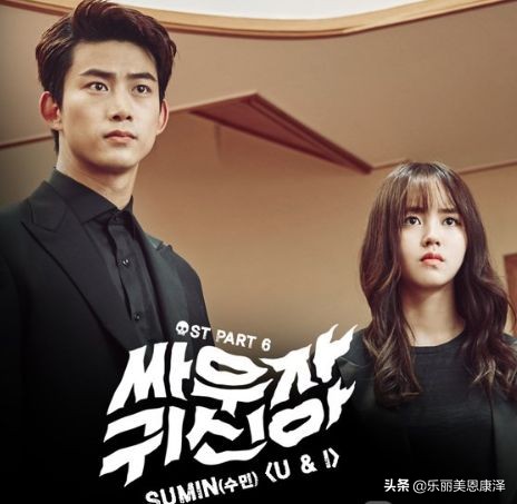 韓國十大國民女神之金所炫,童星出道,憑《打架吧鬼神》躍居一線 韓國十大國民女神之金所炫,童星出道,憑《打架吧鬼神》躍居一線