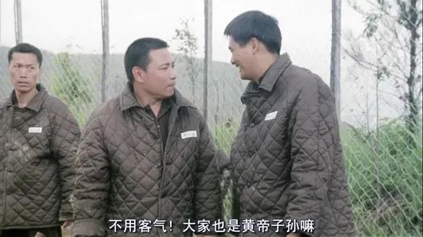 監獄風雲2&colon;逃犯（電影）