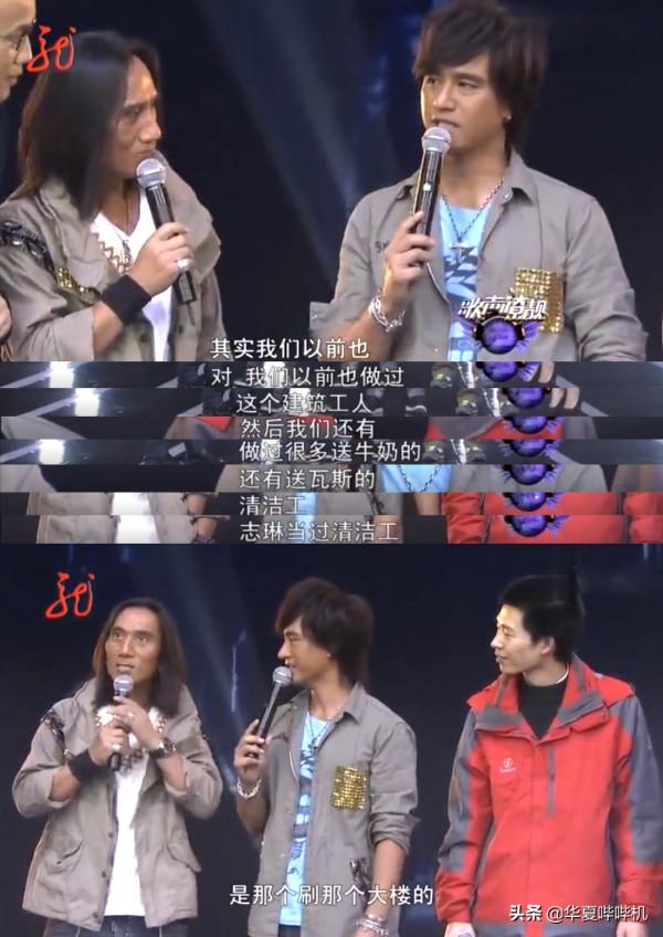 動力火車去哪了？從巔峰到谷底，是中年危機還是被公司雪藏？