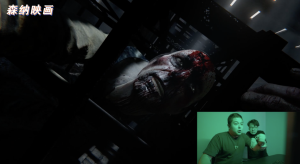 「不止遊戲」恐怖遊戲是如何用各種技巧來嚇玩家的? 「不止遊戲」恐怖遊戲是如何用各種技巧來嚇玩家的?