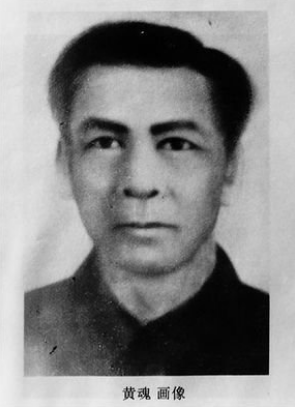 我國近代出生於廣東省的名人偉人大全（三）