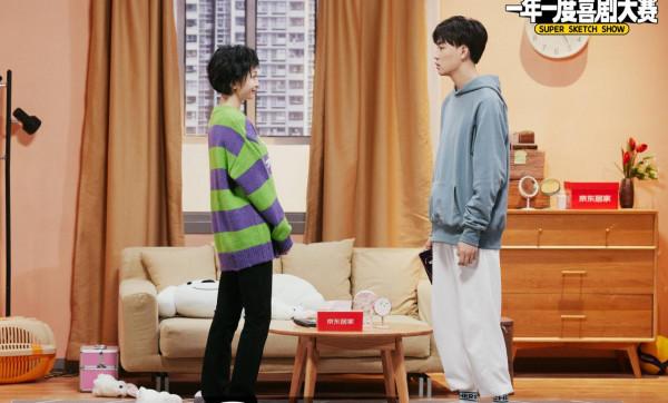 《一年一度喜劇大賽》寶藏演員之王皓史策——這才是愛情的樣子 《一年一度喜劇大賽》寶藏演員之王皓史策——這才是愛情的樣子