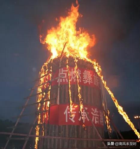 雲南四大少數民族的“火把節”各有何由來，到底有何不同？