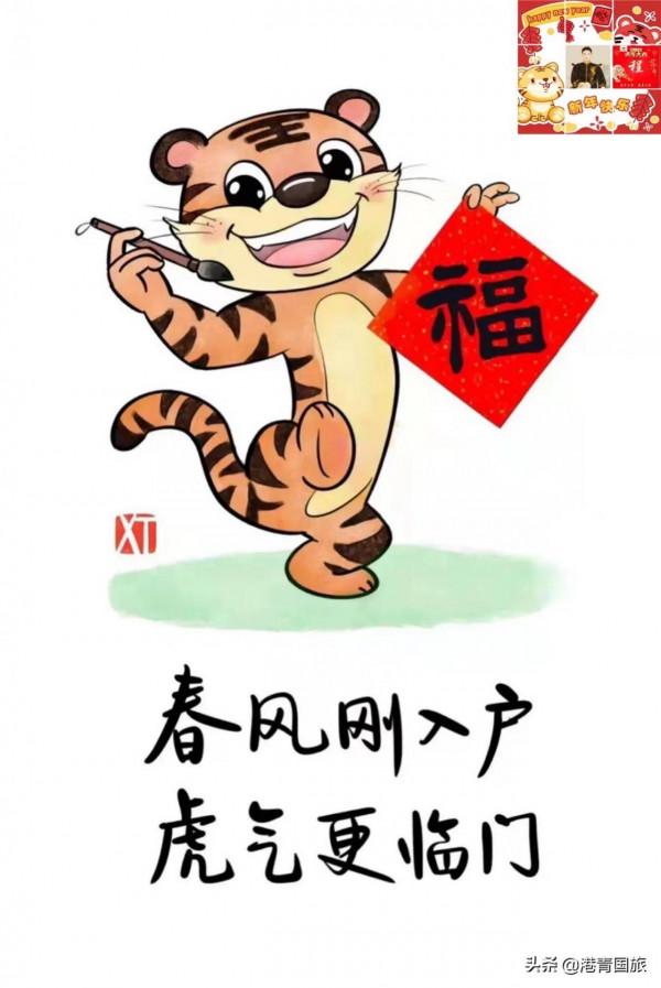 專家齊發聲，紀檢委保駕，國內遊即將火爆迴歸