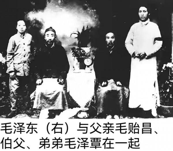 毛主席不同歷史時期的照片