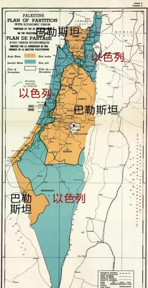 以色列在中東不可戰勝的神話是如何破滅的？阿拉法特居功至偉