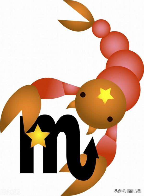 Ask Oracle11月12日十二星座運勢