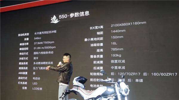 錢江釋出“低價版”幼獅500,排量提升重量減小,依舊祖傳後搖臂 錢江釋出“低價版”幼獅500,排量提升重量減小,依舊祖傳後搖臂