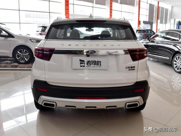 6.7L油耗低價的合資車,空間不錯配置高的SUV,實拍領界 6.7L油耗低價的合資車,空間不錯配置高的SUV,實拍領界