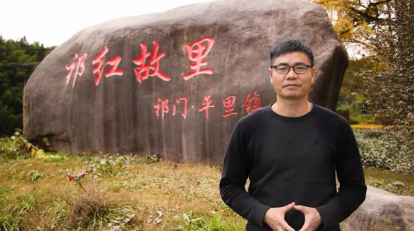 平裡鎮——祁紅起源之一 平裡鎮——祁紅起源之一