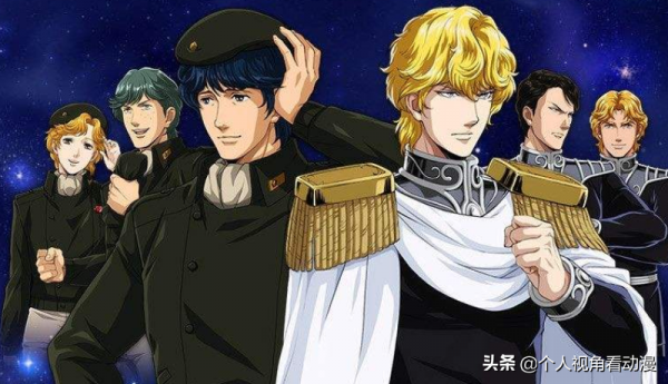 梗比番火系列，那些你絕對熟悉甚至是常用的詞，都出自於動漫嗎？