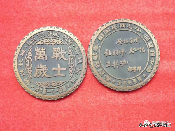 未婚妻的秀髮寄到前線的當天，他卻在南疆的土地上長眠…