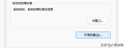 Windows11執行安卓應用功能來了!(附教程) Windows11執行安卓應用功能來了!(附教程)