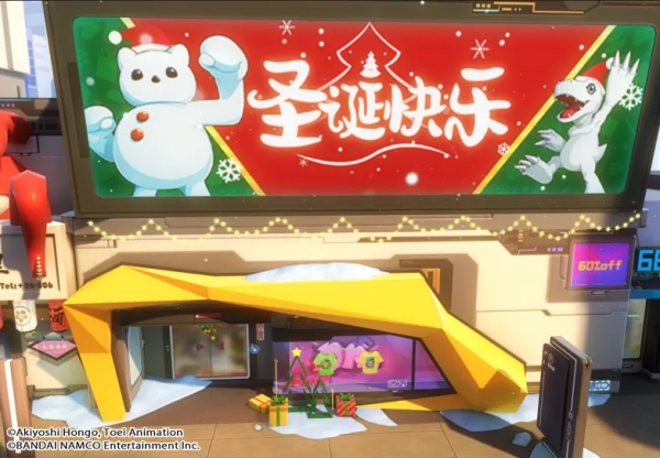 最新資訊丨聖誕狂歡盛宴即將開啟，貝奧武夫獸技能介紹