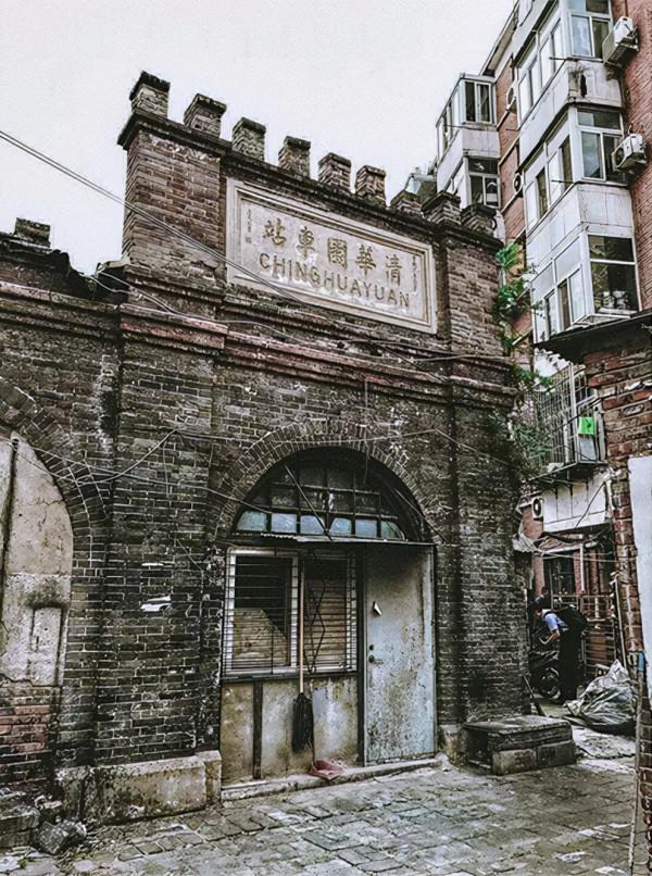 清華園車站舊址成新晉“紅色傳承”打卡地！