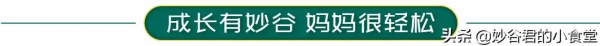 乾燥、脫皮、溼疹、紅臉蛋……寶寶的冬天也挺難 乾燥、脫皮、溼疹、紅臉蛋……寶寶的冬天也挺難