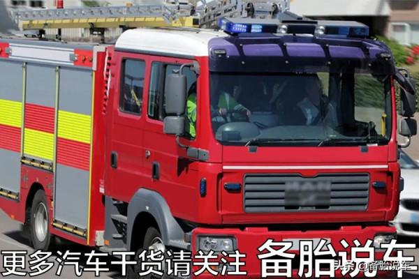 違章了別急著交罰款,這7種違章能免費撤銷! 違章了別急著交罰款,這7種違章能免費撤銷!