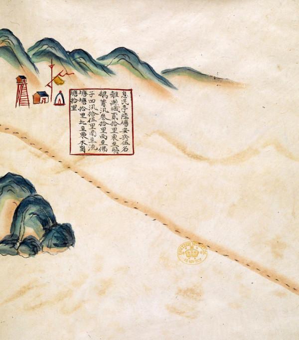 200年前的深圳長啥樣？這本古董畫冊告訴你