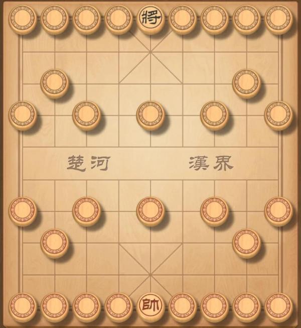 這裡有16種棋類遊戲彙總，來看看你會哪種棋？我喜歡的是中國象棋