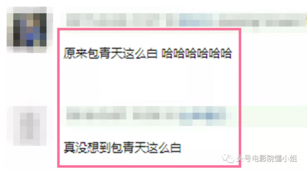 62歲像小夥!15集拍成236集,28年前《包青天》三大男主今何在? 62歲像小夥!15集拍成236集,28年前《包青天》三大男主今何在?