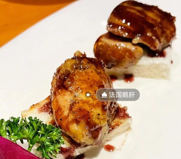 蠻有年代感的日料自助