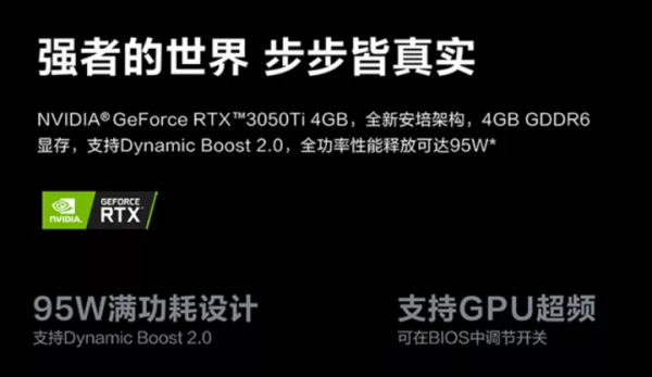 2021雙11,學生黨膝上型電腦選購全攻略 2021雙11,學生黨膝上型電腦選購全攻略