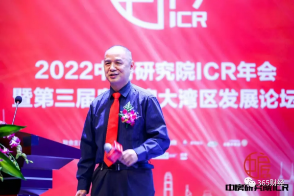 全國最牛的地產流量大V 昨天“密謀”了一件事